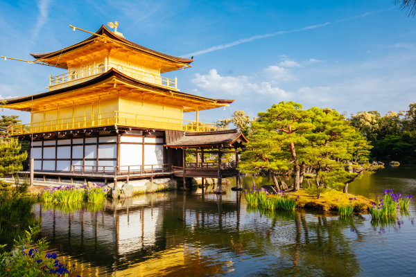 Best of Japan 14 Day Guided Group Tour